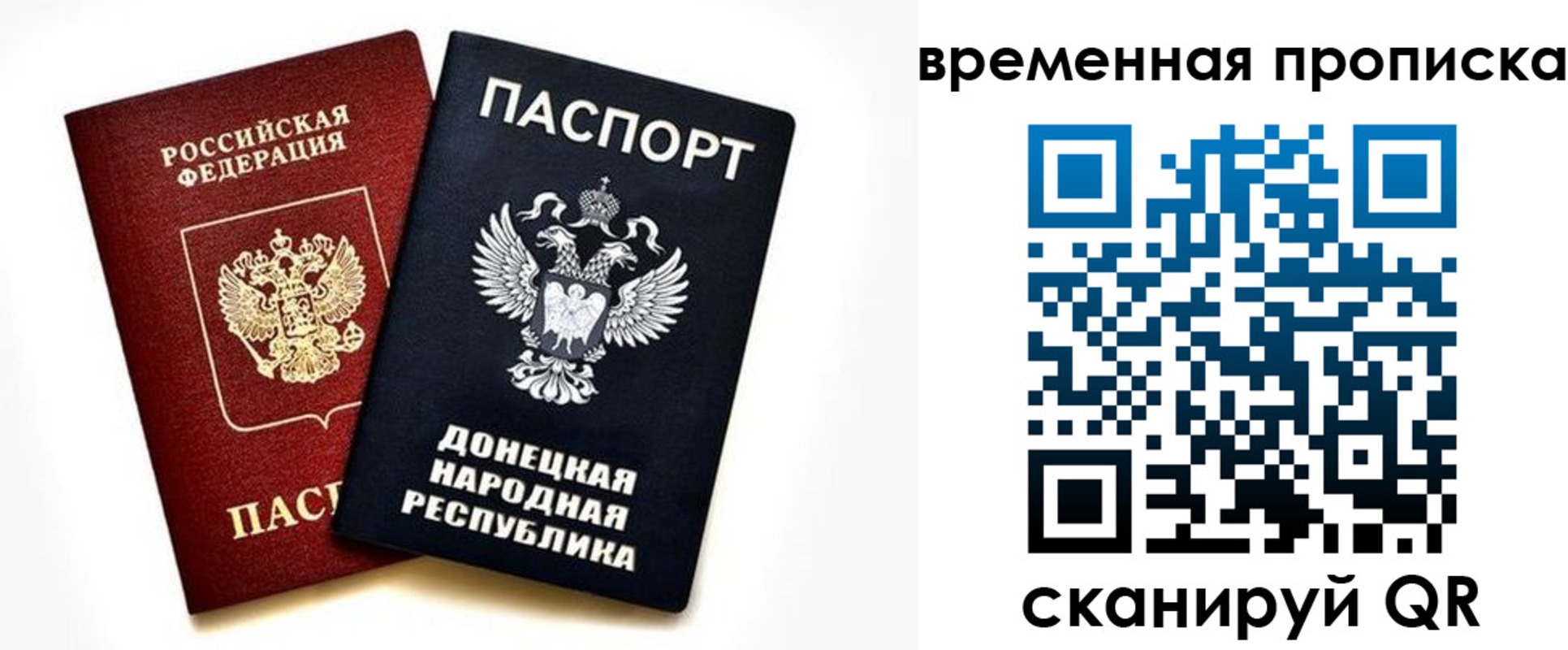 регистрация для школы в Самаре